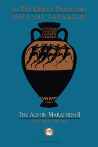 "In the Great Tradition" (official 1987 Austin Marathon).