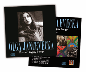 Olga Jancevecka: Russian Gypsy Songs, tribute compilation CD, concept and design